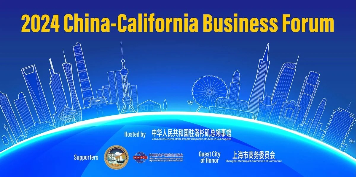 Acara ini didirikan untuk meningkatkan kerja sama pragmatis dalam perdagangan dan investasi