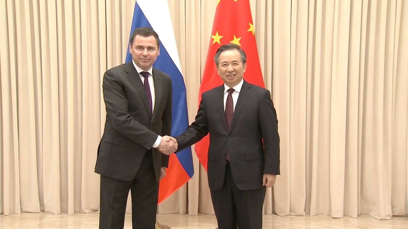 Setelah pertemuan tersebut