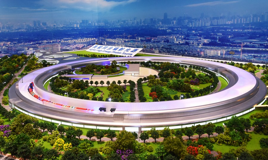 Dibangun oleh Institut Fisika Energi Tinggi