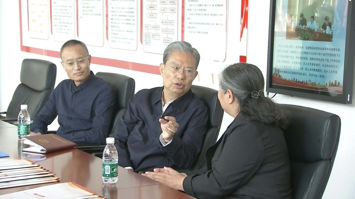 Pimpinan Legislatif Tertinggi Tiongkok Tekankan Demokrasi Rakyat secara Menyeluruh dalam Proses Legislatif