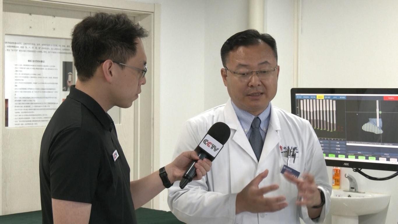 Pada bulan Juli tahun ini