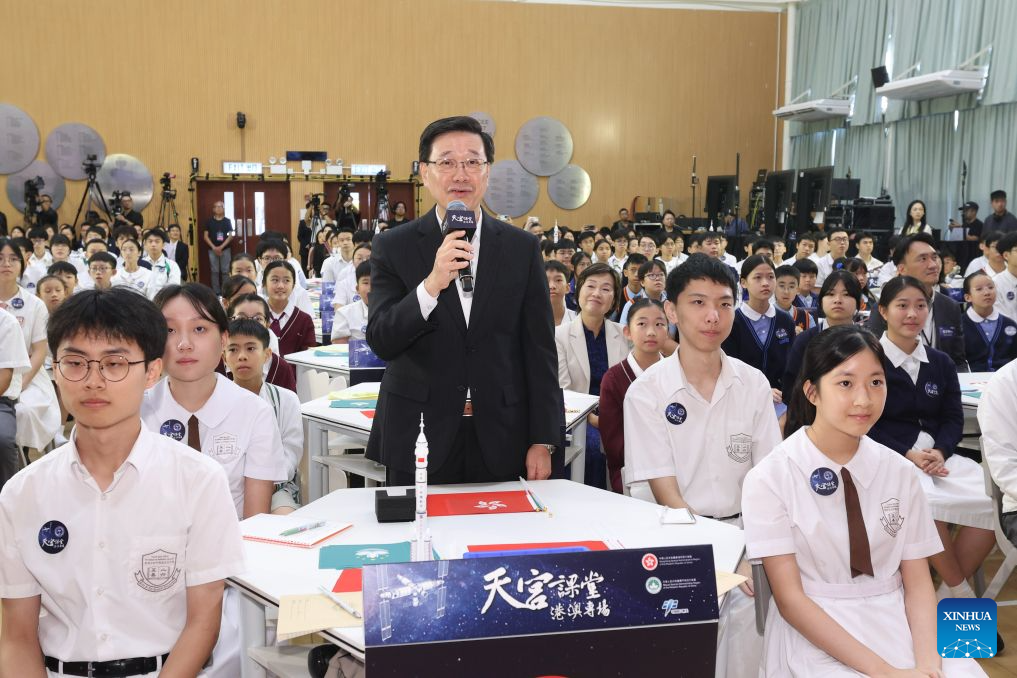 Siswa Hong Kong Dan Makau Berinteraksi Dengan Kru Shenzhou-23 Dari Orbit Dalam Sesi "Kelas Tiangong"