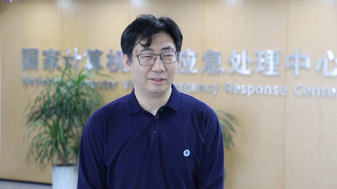 Laporan tersebut merupakan laporan ketiga yang dirilis oleh Pusat Tanggap Darurat Virus Komputer Nasional dan Laboratorium Teknik Nasional untuk Teknologi Pencegahan Virus Komputer Tiongkok