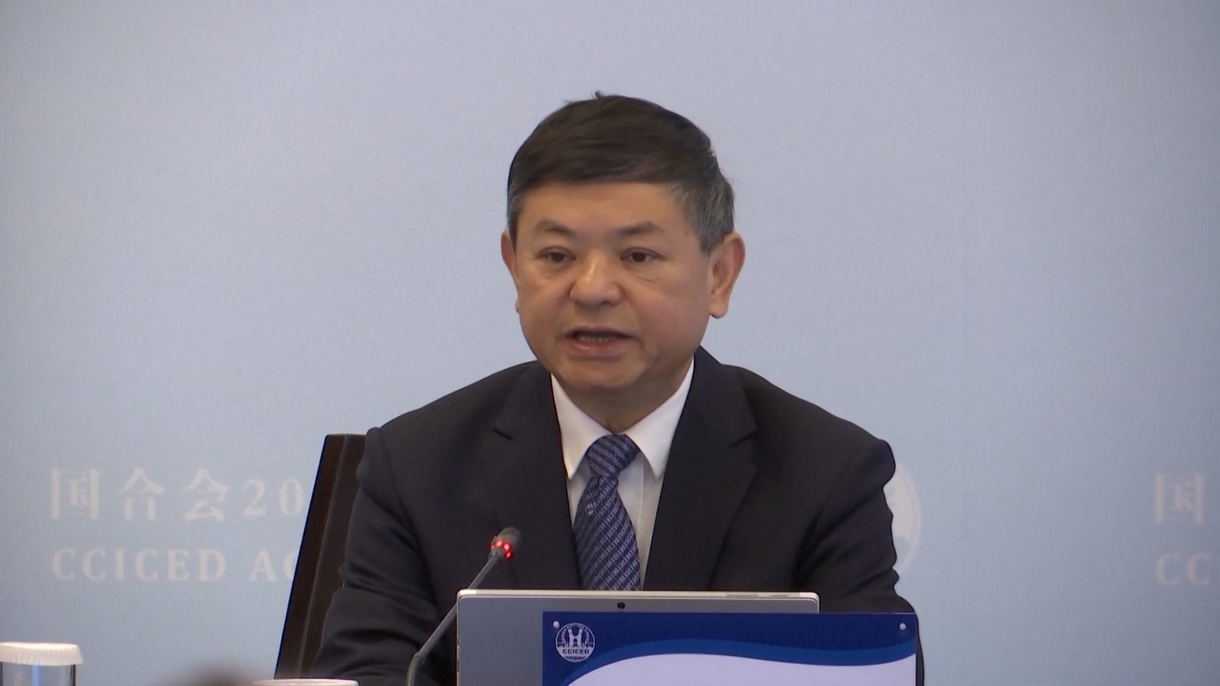 Pada bulan Desember 2022