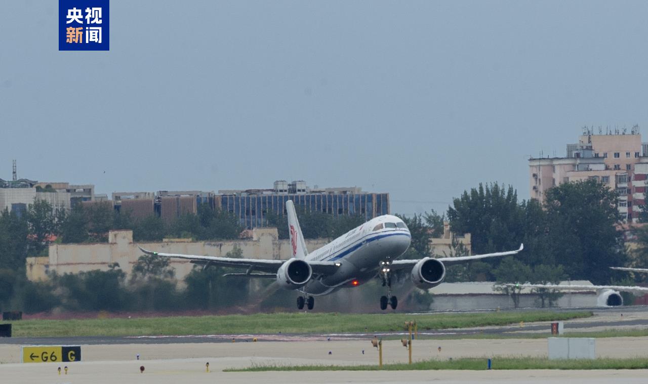 Hal ini menandai dimulainya operasi komersial Air China untuk pesawat C919 yang dikembangkan secara mandiri di dalam negeri