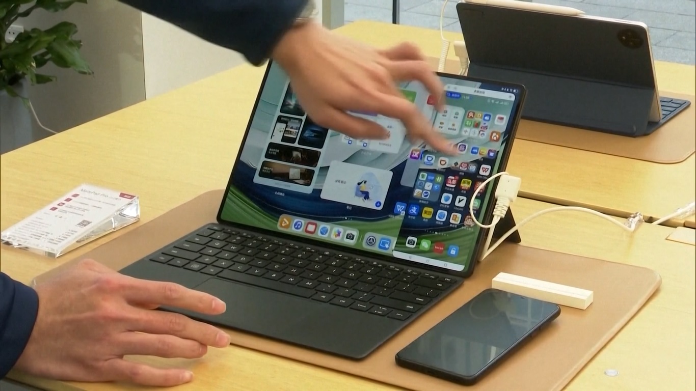 Sektor Perangkat Lunak Tiongkok Alami Pertumbuhan Stabil pada Januari-Juli 2025