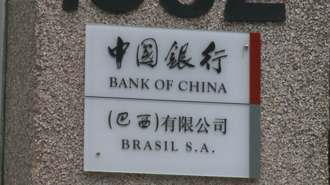 Menurut Bank of China Brazil S