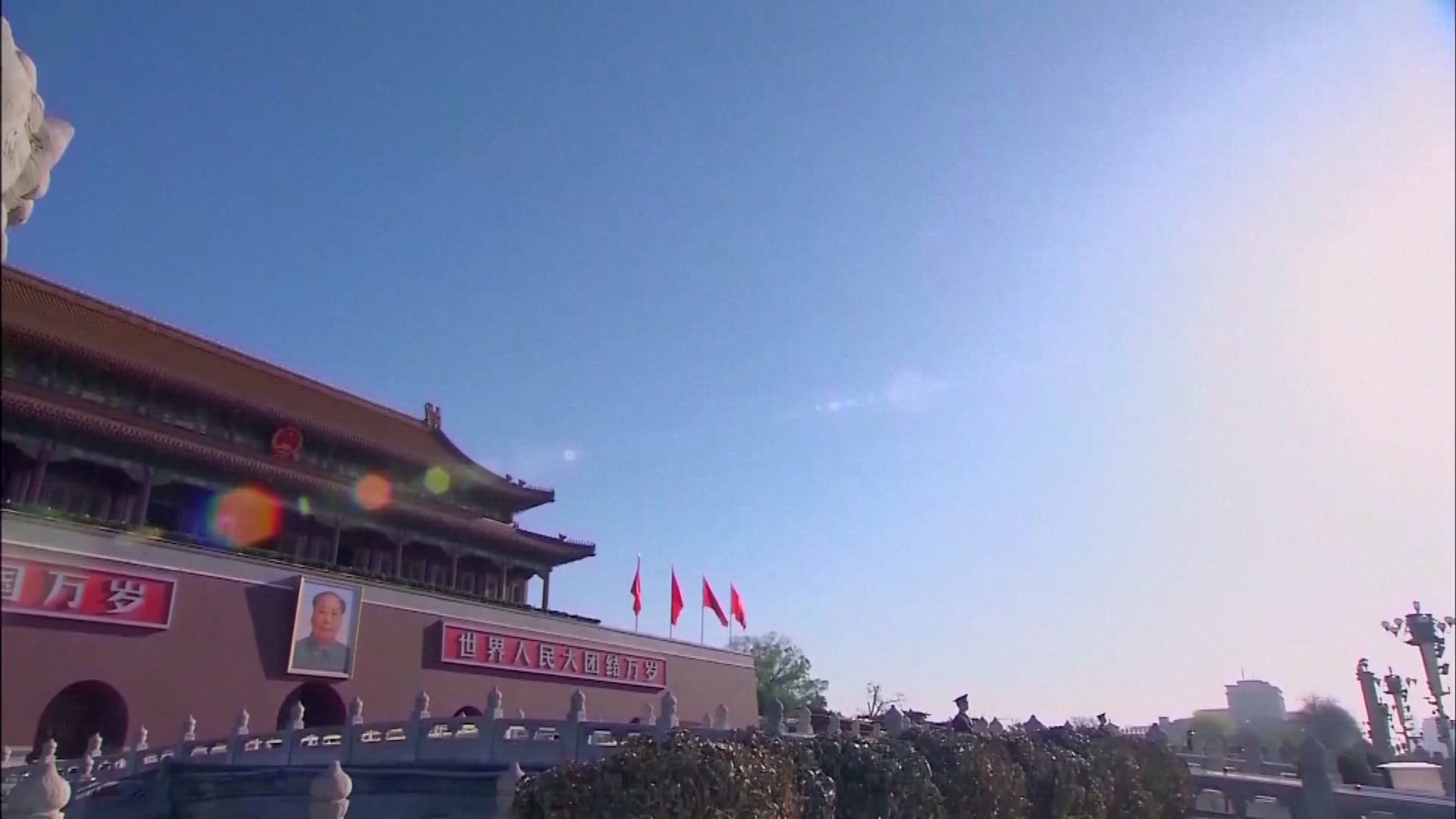 Duta Besar Tiongkok untuk Amerika Serikat Xie Feng mengatakan bahwa meremehkan Tiongkok adalah tindakan yang tidak bijaksana