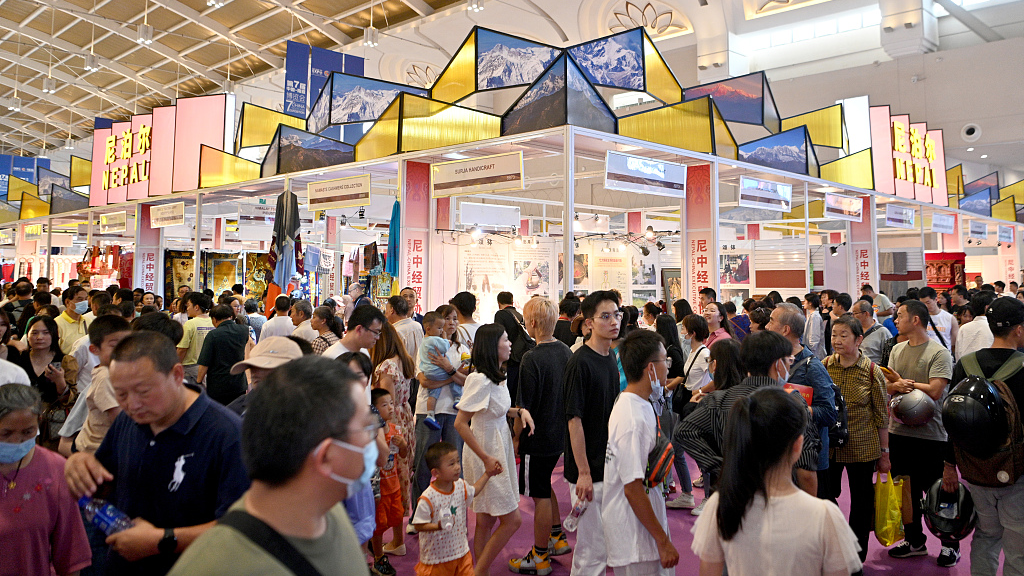 Acara yang berlangsung selama lima hari