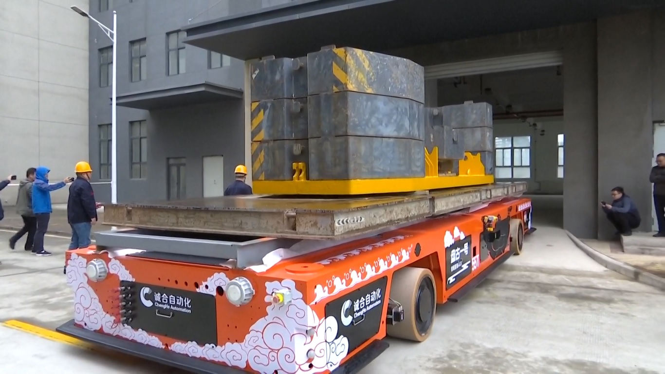 Robot tersebut diberi nama Pan Gu No1