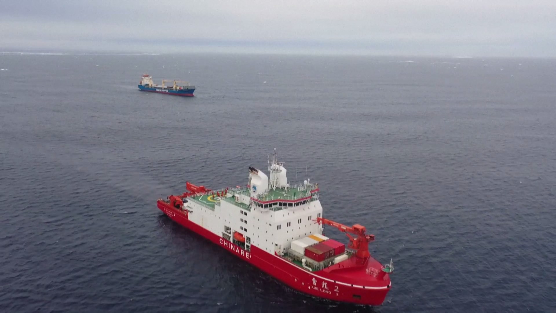 Pemecah es penelitian Tiongkok Xuelong 2