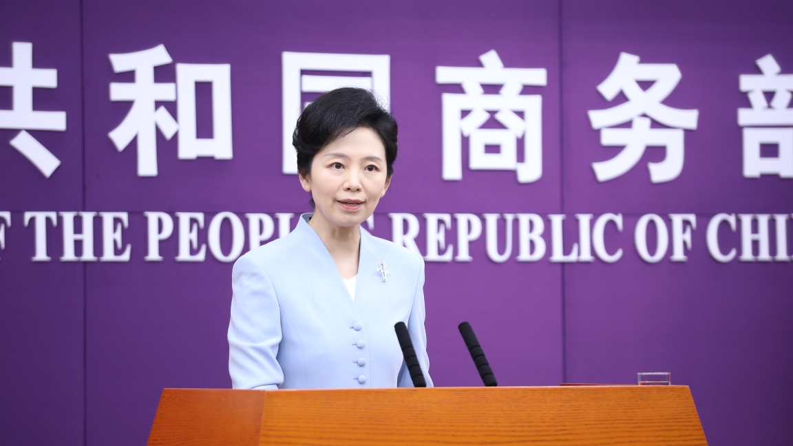 Tiongkok telah mendesak Amerika Serikat untuk meninggalkan penggunaan konsep keamanan nasional yang umum dan berlebihan dan bekerja sama dengan semua pihak dalam mempertahankan sistem perdagangan multilateral yang berbasis aturan