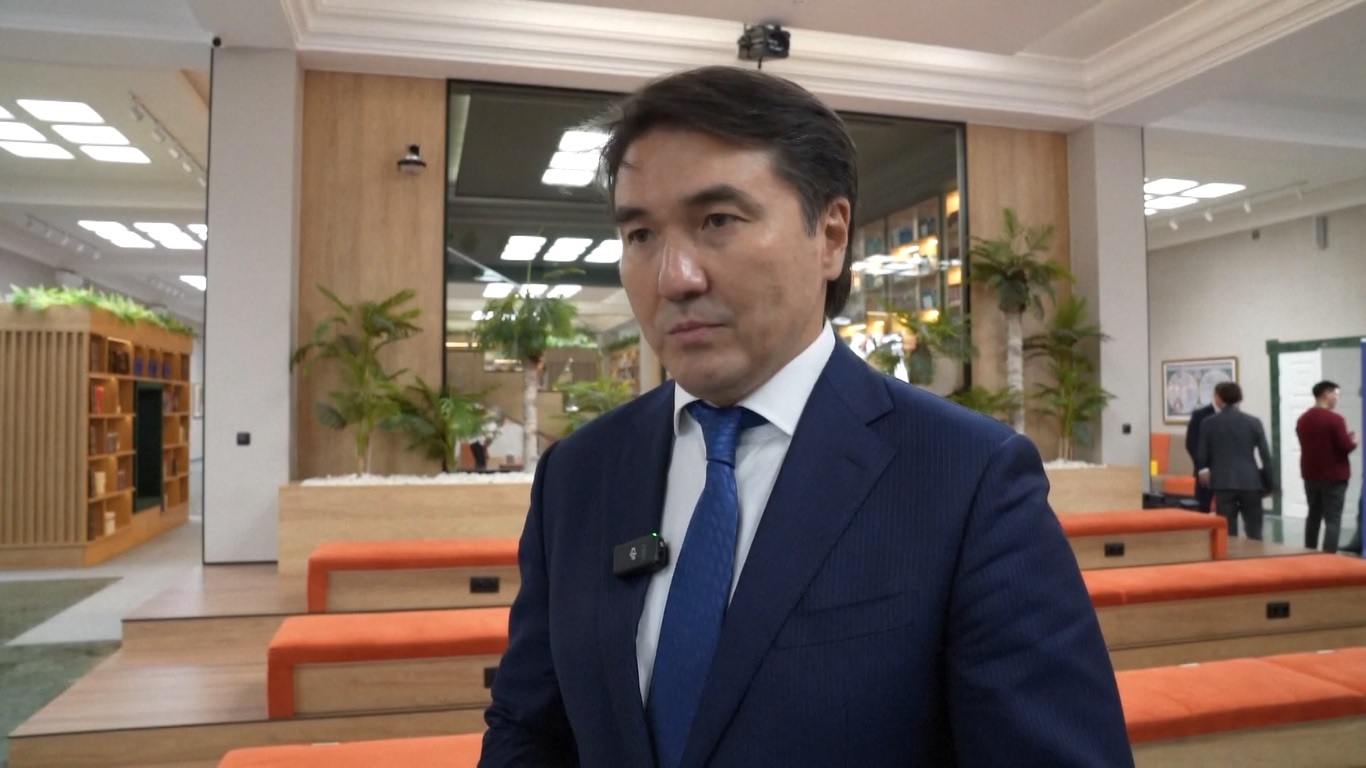 tas undangan Presiden Kazakhstan