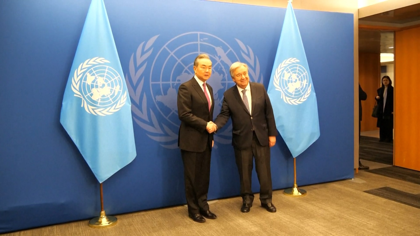 Atas nama pemerintah Tiongkok