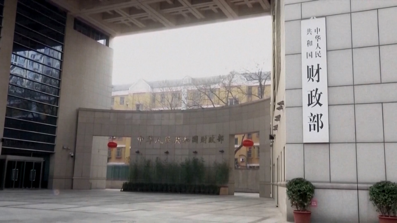 Tingkat suku bunga masing-masing obligasi adalah 2