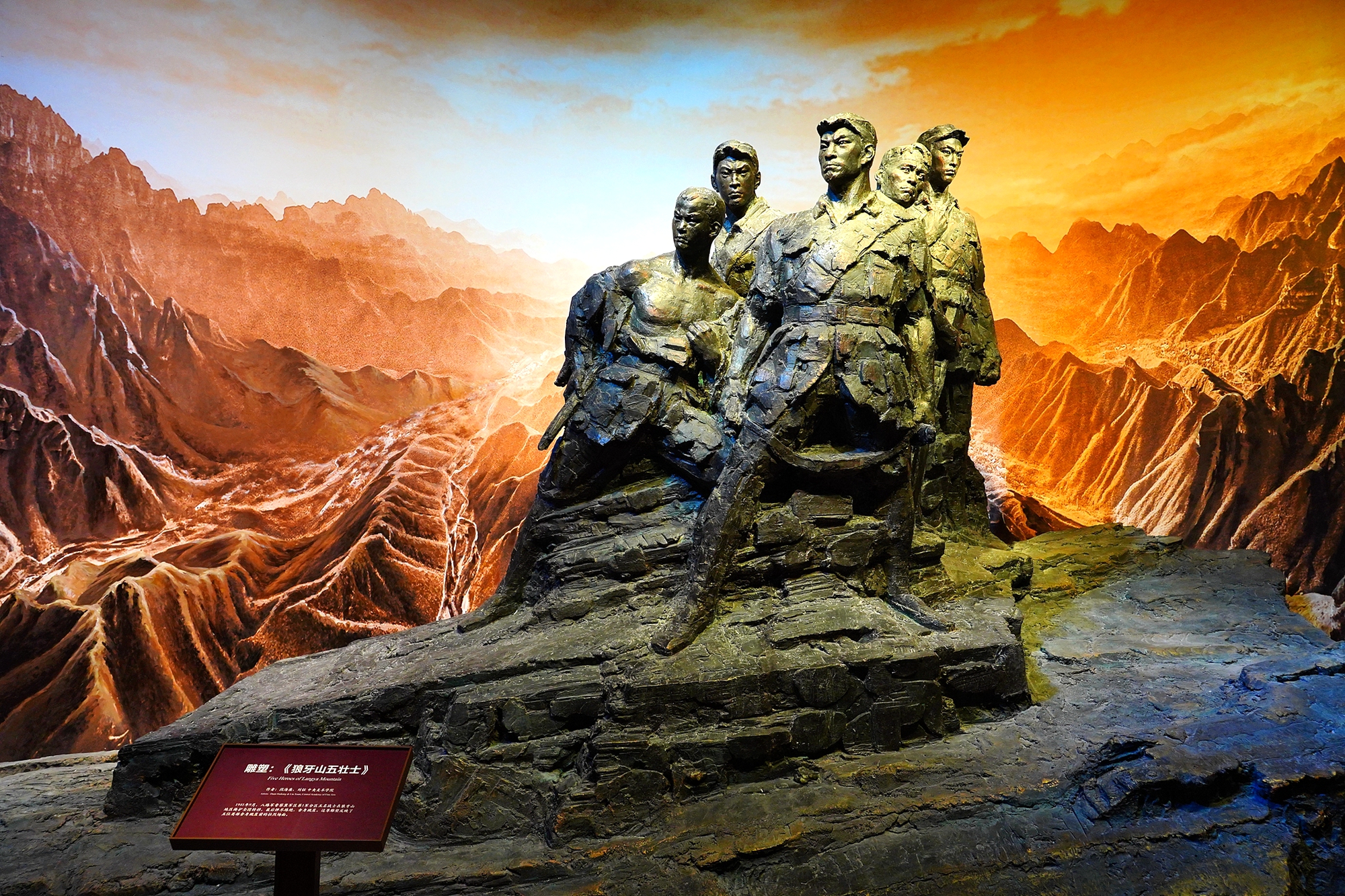 Pameran Epik Peringati Kemenangan Tiongkok Melawan Agresi Jepang