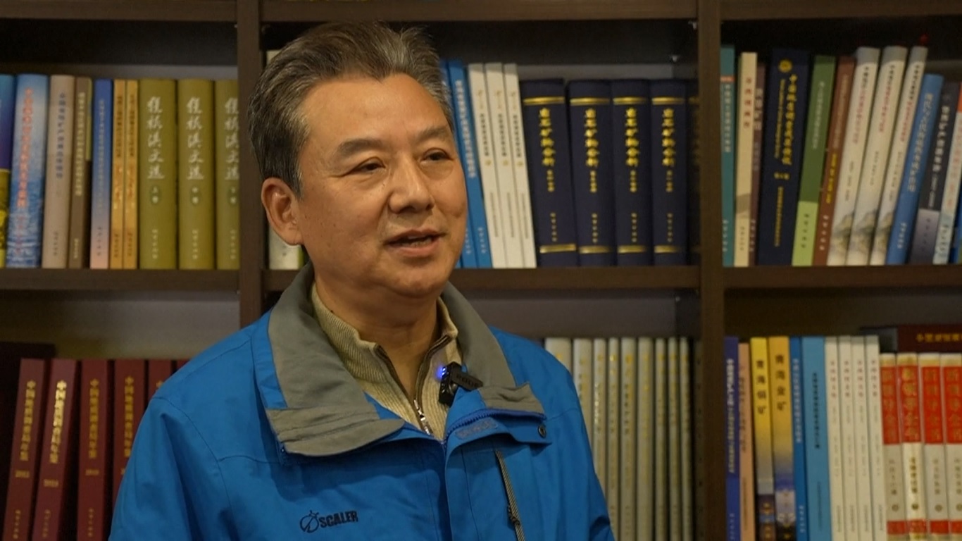 CGS mengatakan bahwa endapan tersebut diharapkan menjadi endapan tanah jarang sedang dan berat terbesar di Tiongkok