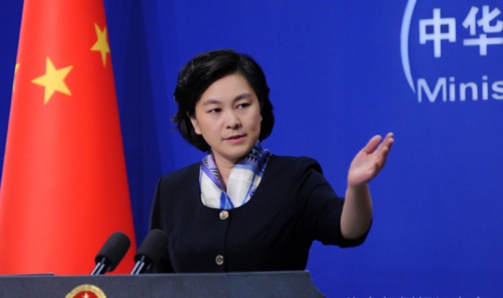 Presiden Tiongkok Xi Jinping akan mengadakan kunjungan kenegaraan ke Rusia pada tanggal 20 hingga 22 Maret mendatang