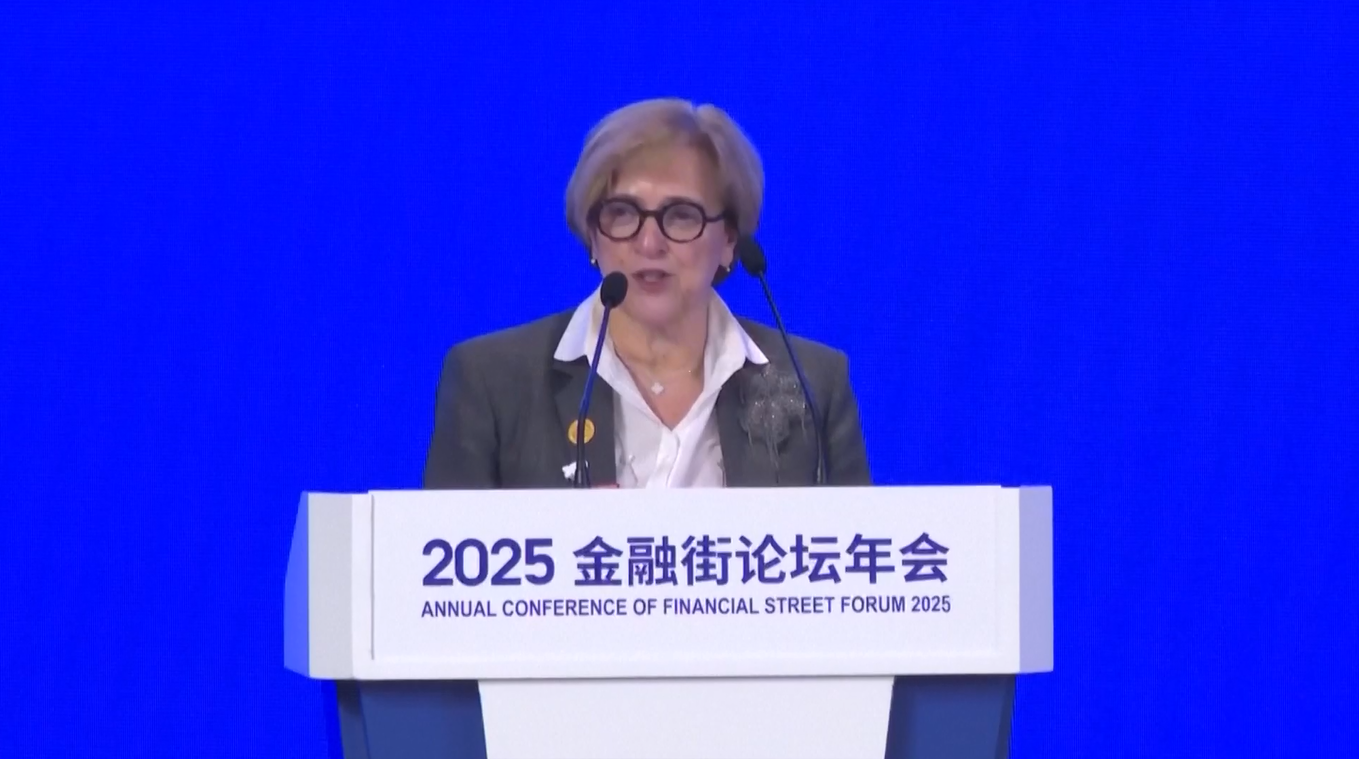 Financial Street Forum Tiongkok Ditutup dengan Seruan Reformasi dan Kerja Sama Global