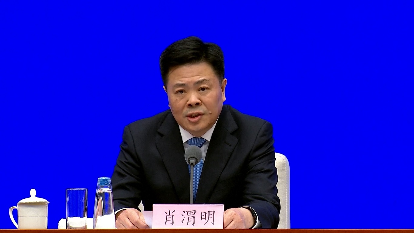 Itu dinyatakan oleh Xiao Weiming