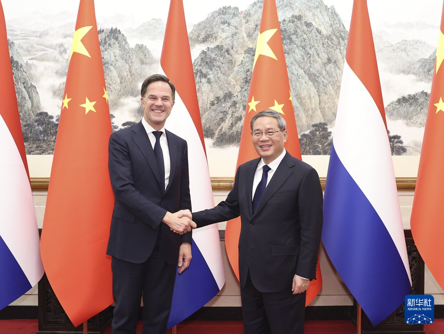 Perdana Menteri Tiongkok Li Qiang mengadakan pembicaraan dengan Perdana Menteri Belanda Rutte yang mengadakan kunjungan kerja di Tiongkok pada hari Rabu kemarin (27/3) 