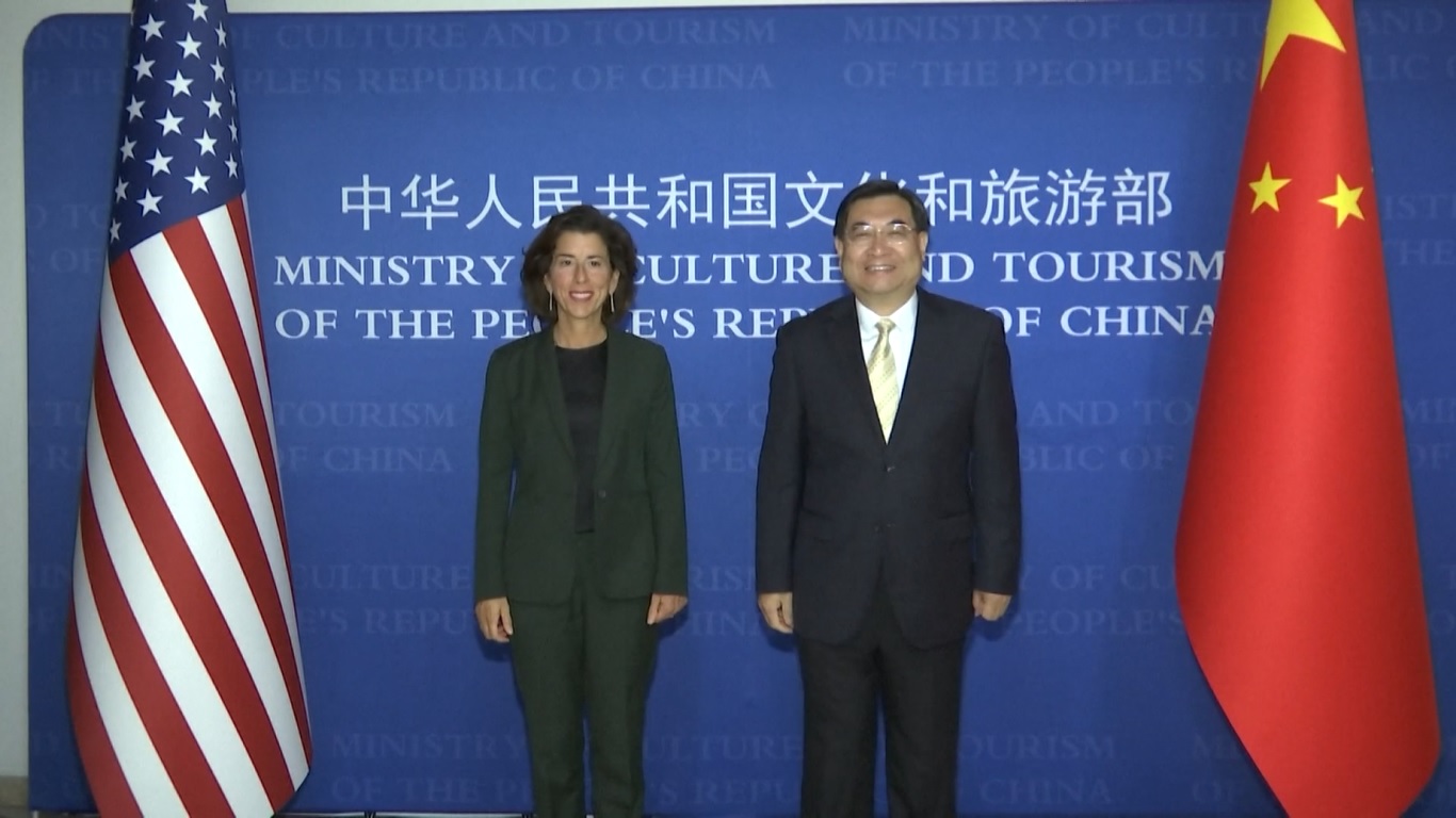 Tiongkok bersedia untuk bekerja sama dengan Departemen Perdagangan AS untuk meningkatkan pertukaran antar orang dan budaya serta meningkatkan kunjungan timbal balik
