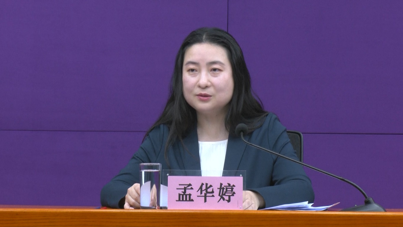 Kementerian Perdagangan Tiongkok berjanji untuk memprioritaskan hubungan dengan aturan ekonomi dan perdagangan internasional berstandar tinggi dan mendorong eksperimen keterbukaan kelembagaan di FTZ