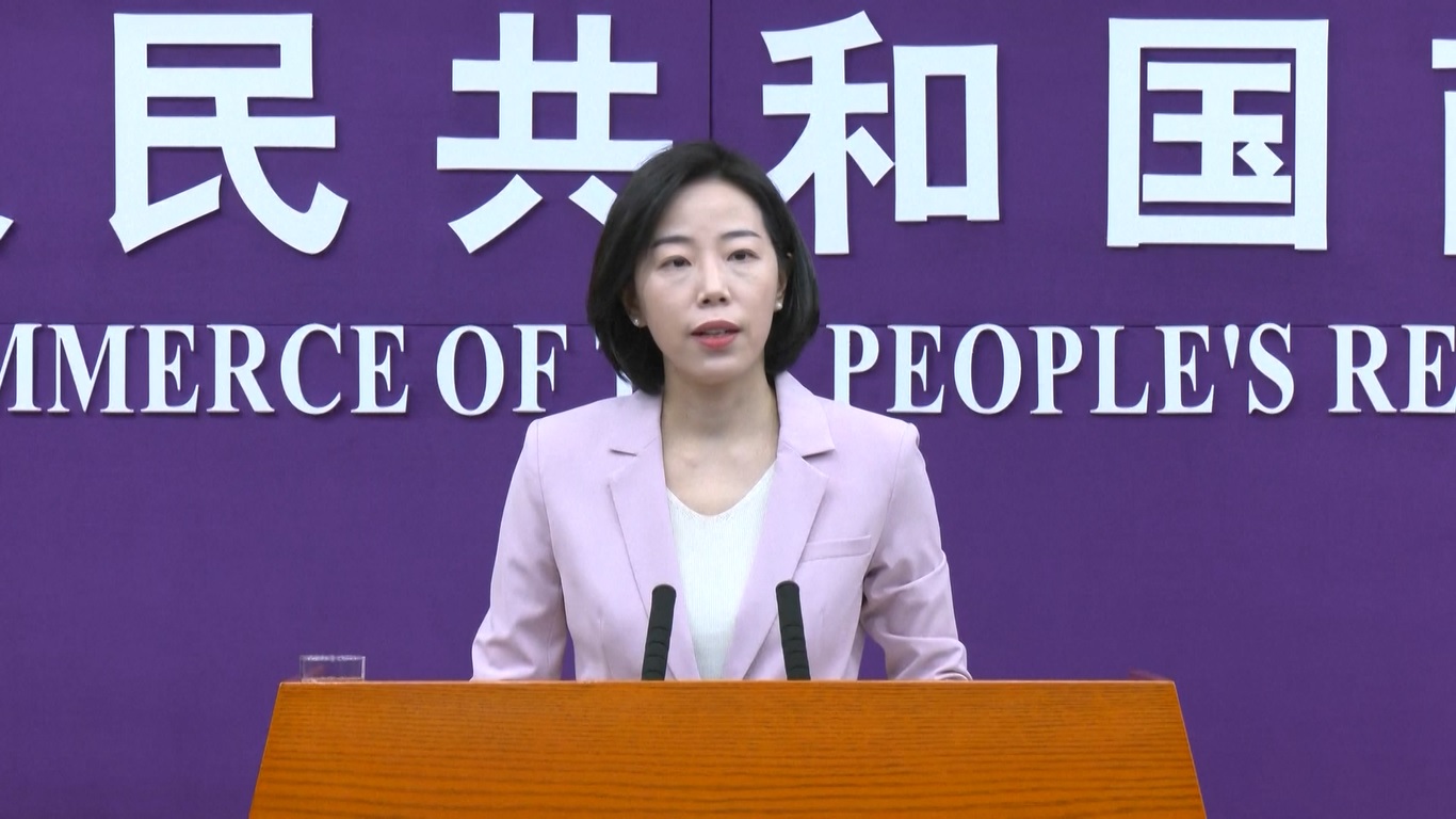 Juru Bicara Kementerian Perdagangan Tiongkok