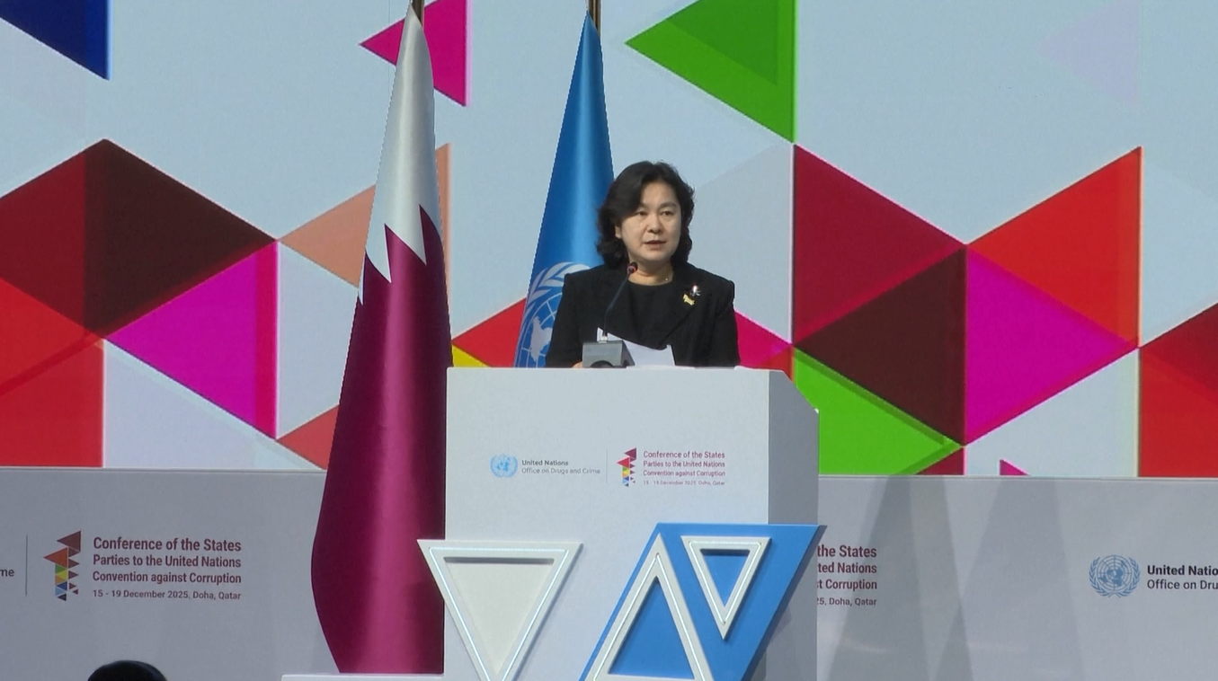 Tiongkok Soroti Kemajuan Pemberantasan Korupsi pada Konferensi PBB