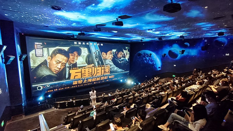 Pada minggu ke-41 tahun 2022