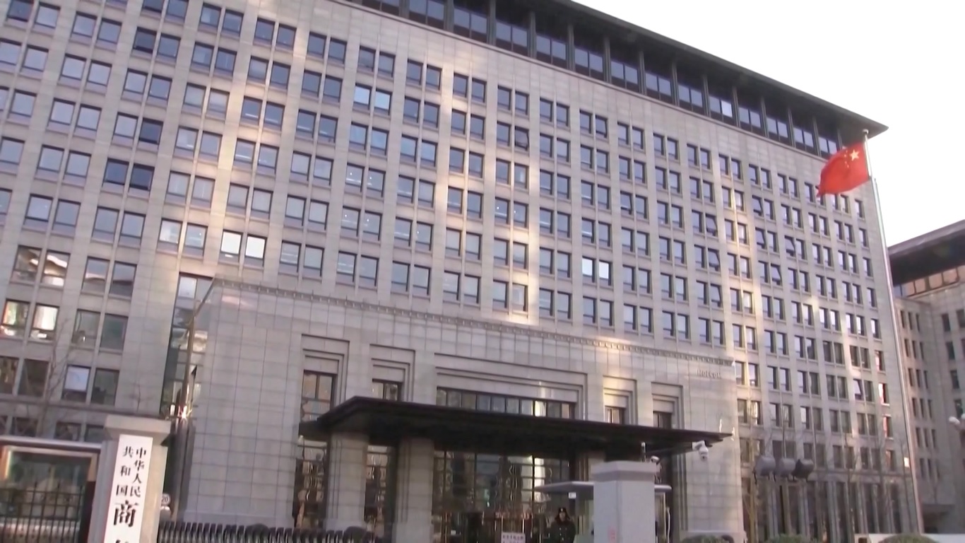 Menurut Kementerian Perdagangan Tiongkok