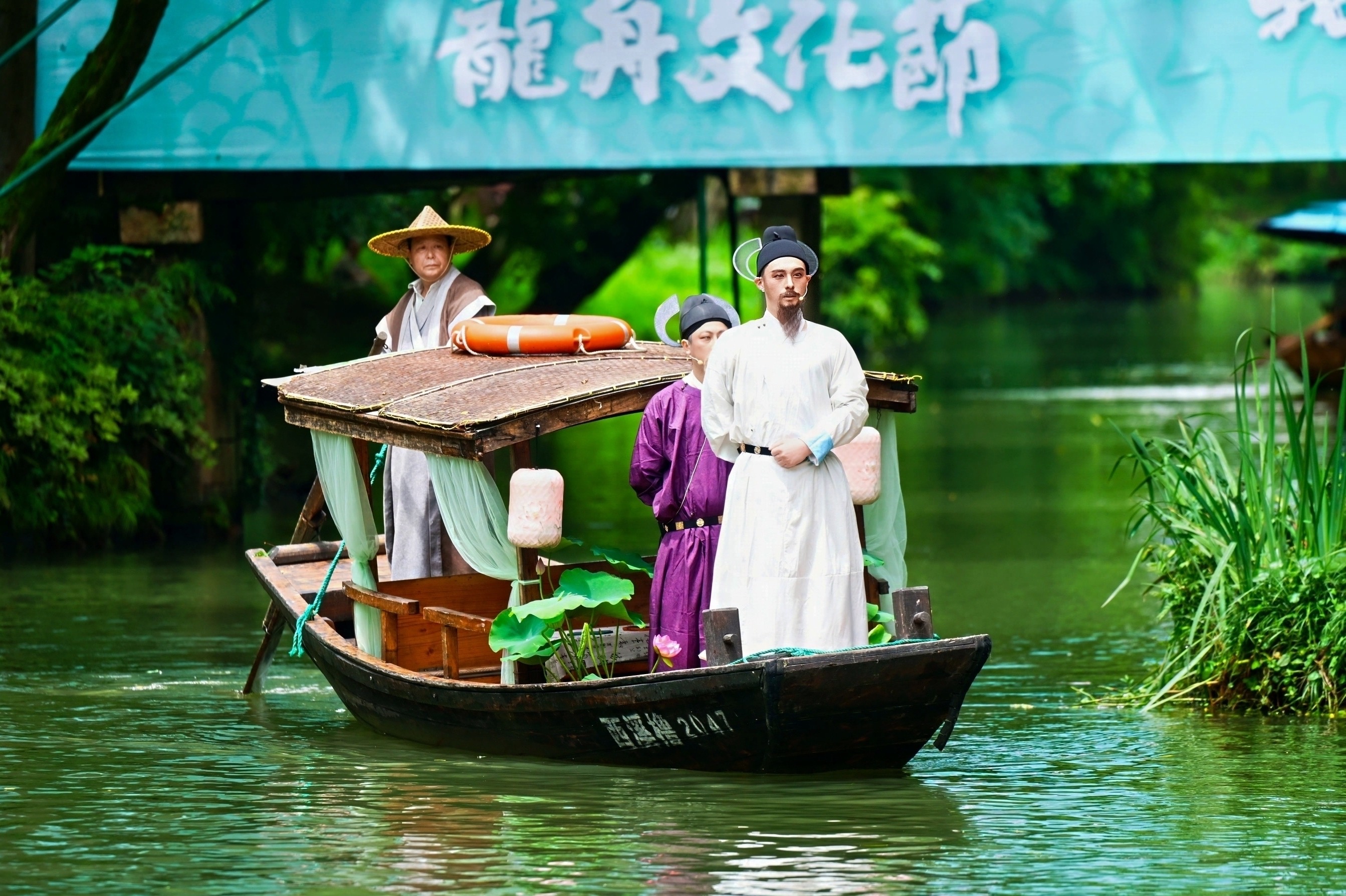 Festival Budaya Perahu Naga Xixi Hangzhou 2026