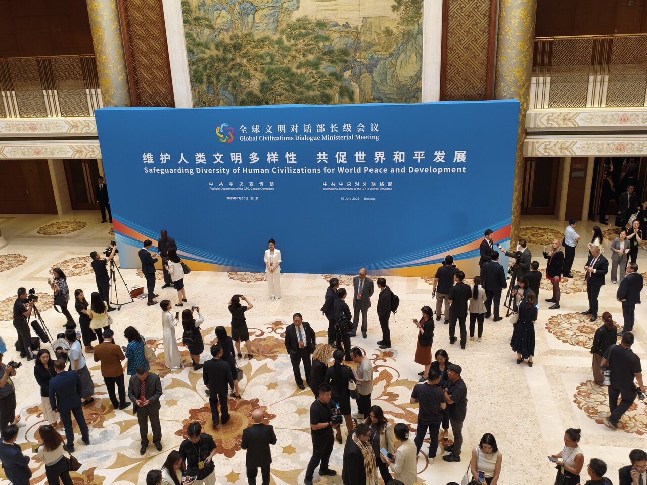 Beijing Menjadi Tuan Rumah Pertemuan Pertukaran Budaya Global