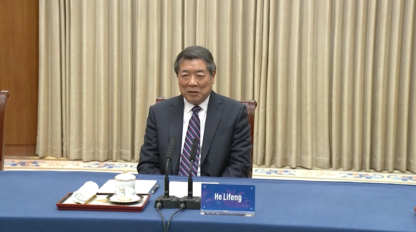 Wakil PM: Tiongkok akan Bekerja Sama dengan Semua Pihak untuk Ciptakan Lingkungan Perdagangan Internasional yang Terbuka, Stabil, dan dapat Diprediksi