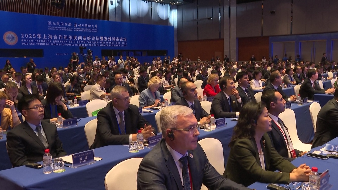Forum SCO tentang Persahabatan Antarmasyarakat Resmi Dibuka di Liaoning Bersamaan dengan Forum Persahabatan Kota