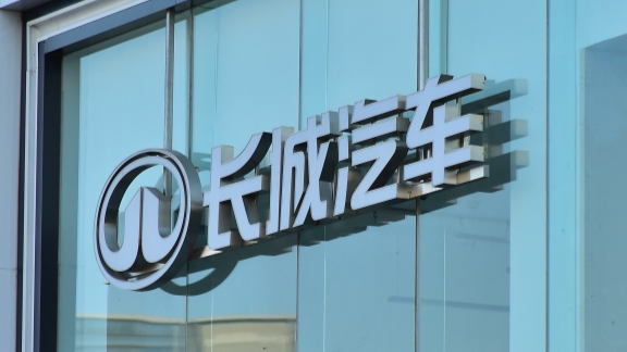 Produsen mobil asal Tiongkok Great Wall Motor membantah rumor penarikan diri dari pasar Eropa