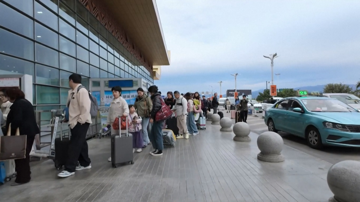 Xishuangbanna adalah wilayah subtropis yang terkenal akan keanekaragaman hayati