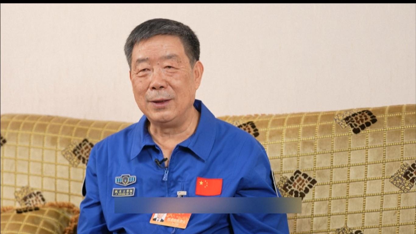 Chinese Survey Space Telescope (CSST) diharapkan dapat membantu para astronomnya membuat lebih banyak terobosan dalam survei langit