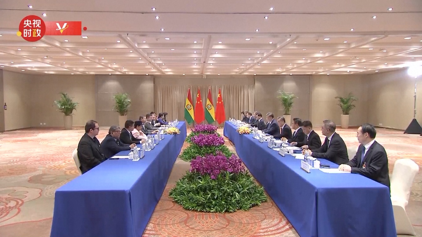 Xi sampaikan hal itu pada hari Selasa (19/11) saat bertemu dengan Presiden Bolivia