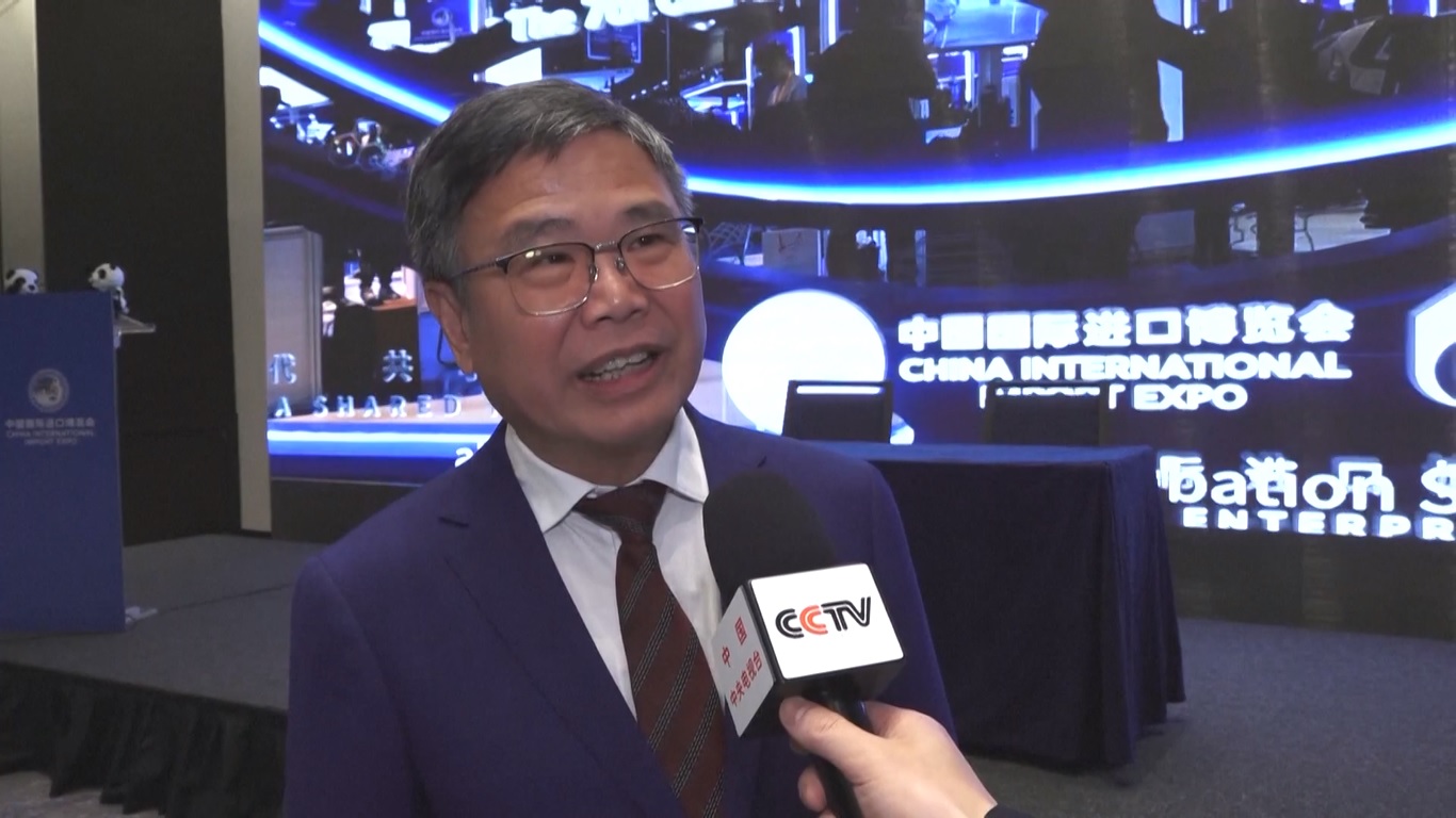 Duta Besar Tiongkok untuk Portugal