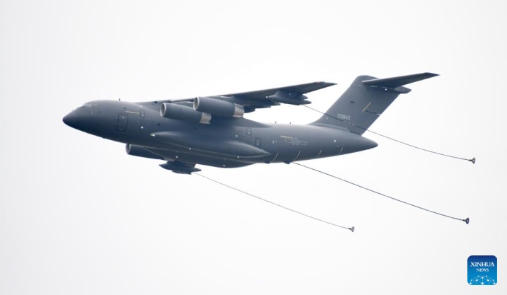 Pameran Penerbangan dan Antariksa Internasional Tiongkok ke-14