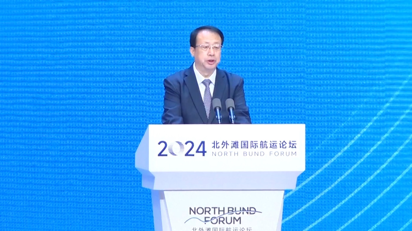 Acara tiga hari tersebut berupaya untuk memaparkan rencana masa depan bagi industri pelayaran