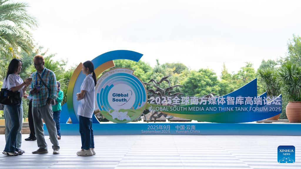 Para peserta berkumpul di Yunnan, Tiongkok, untuk Forum Media dan Think Tank Global Selatan 2025