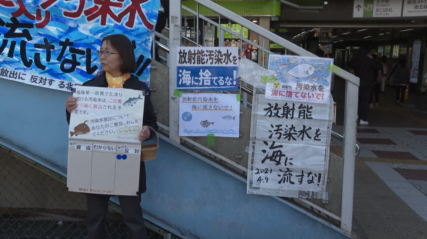 Banyak orang Jepang turun ke jalan pada hari Minggu (09/04/2023)