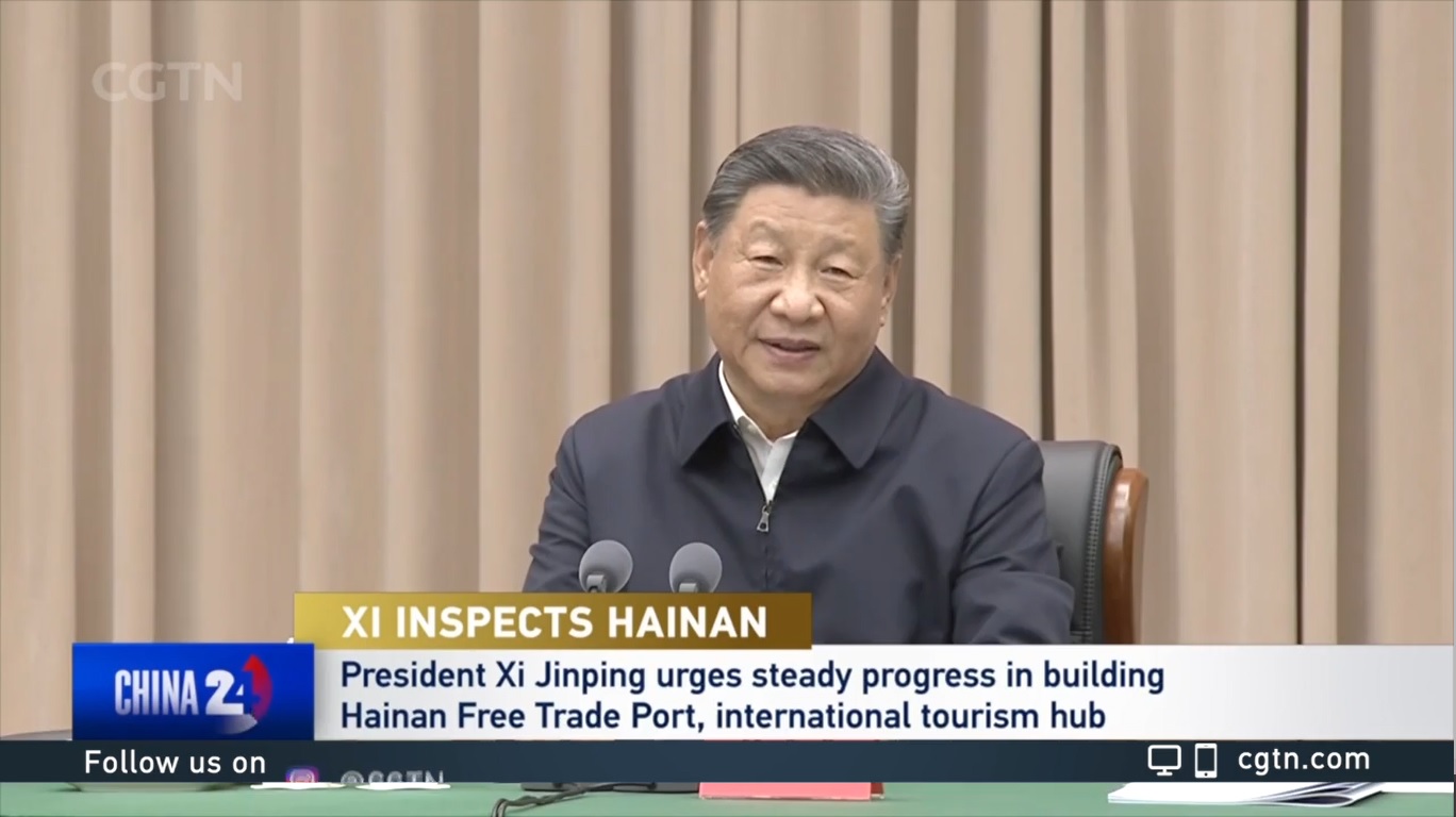 Xi memuji pencapaian Hainan di berbagai bidang pekerjaannya