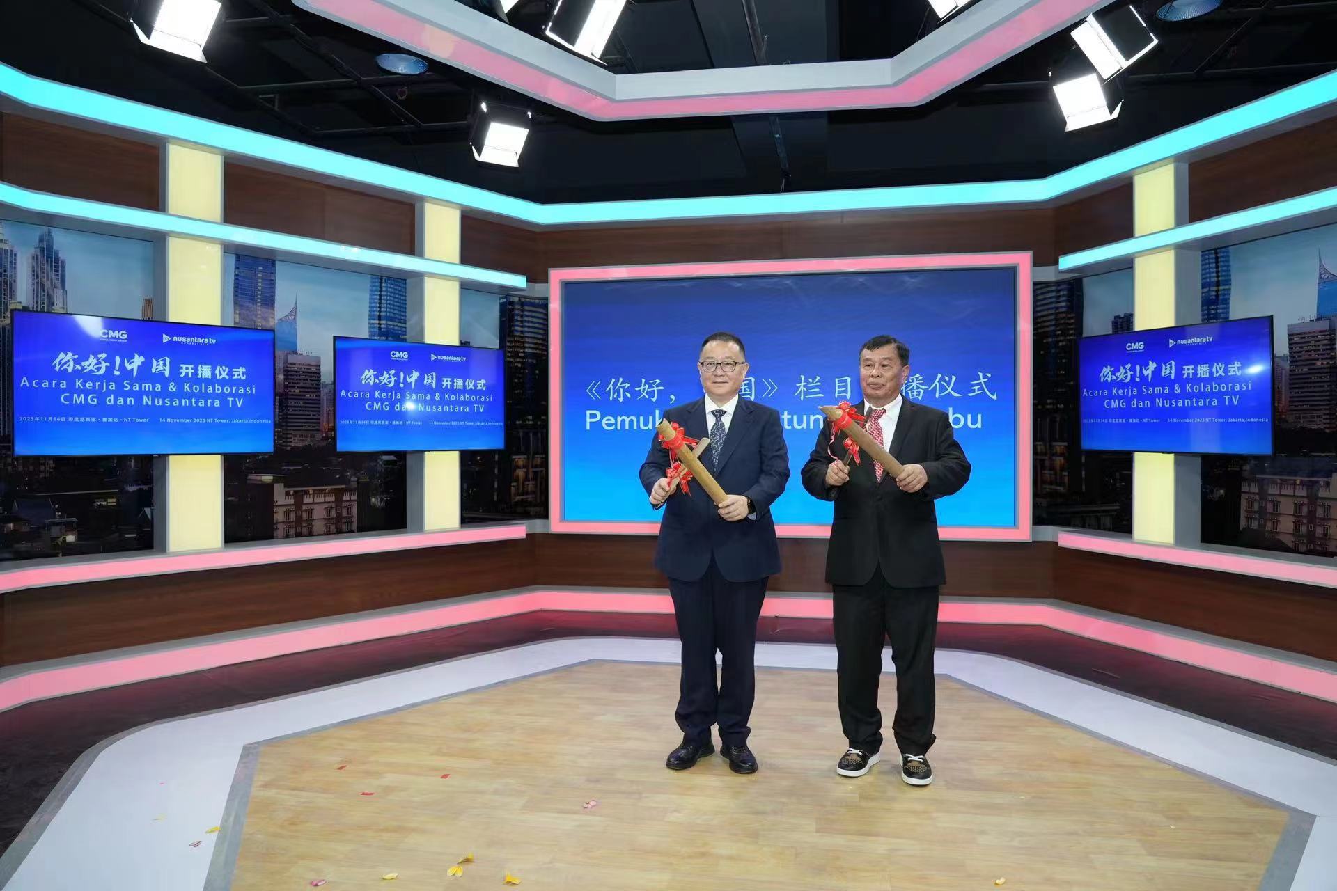 Keduanya telah menjalin kerja sama selama lima tahun