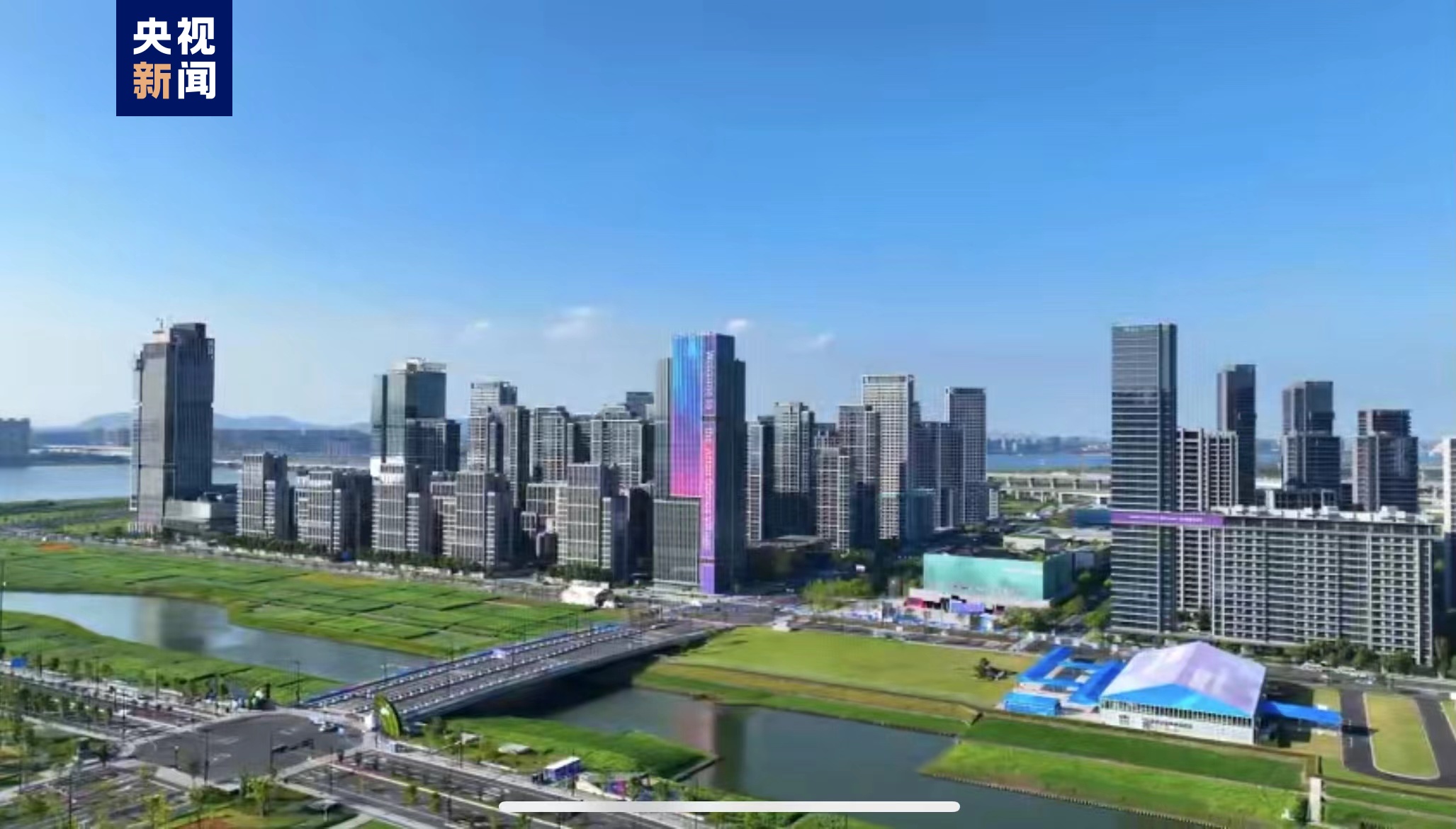 Tanggal 9 September 2023 kampung atlet Asian Games Hangzhou resmi dibuka