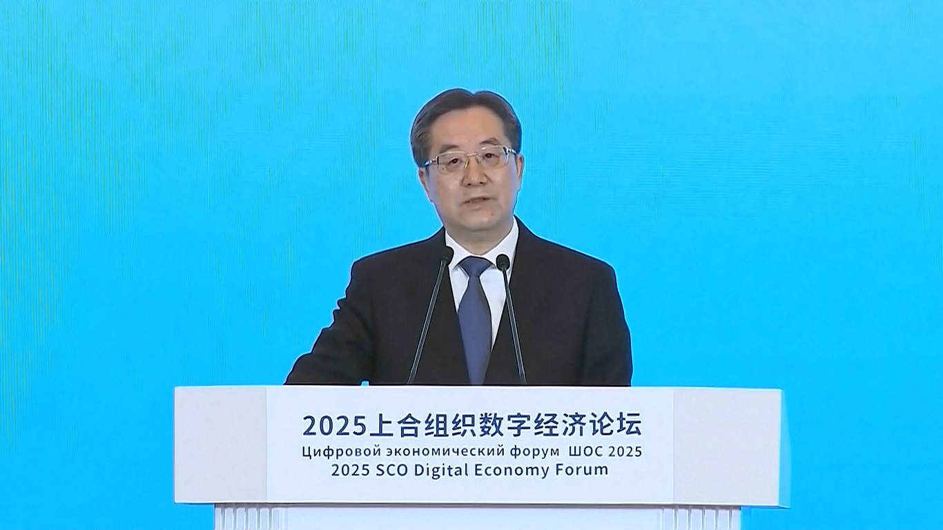 Wakil Perdana Menteri Tiongkok Serukan Penguatan Kerja Sama Ekonomi Digital dalam SCO