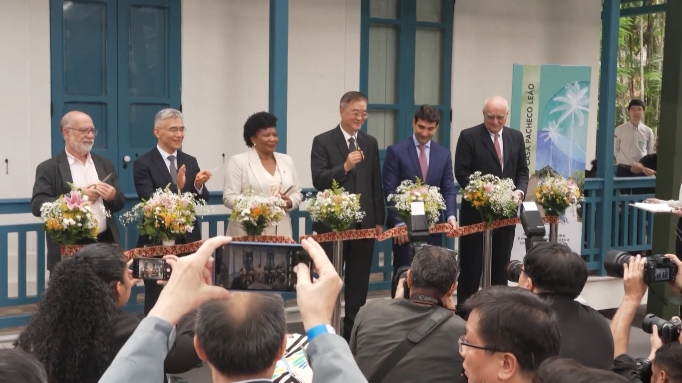 Proyek ini didanai oleh perusahaan-perusahaan Tiongkok di Brasil