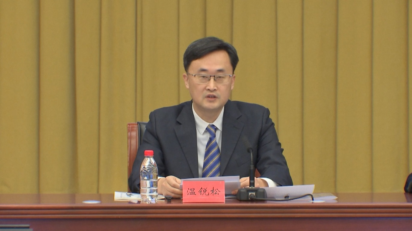 Tiongkok Alami Kemajuan Pesat dalam Pengembangan Infrastruktur Informasi dan Kemampuan Aplikasi